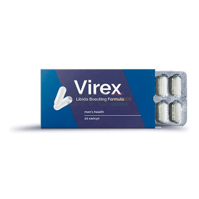 Virex În România